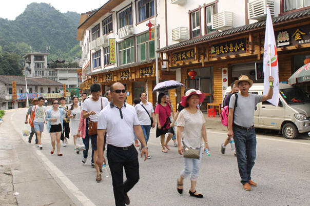 集团组织员工赴三清山旅游