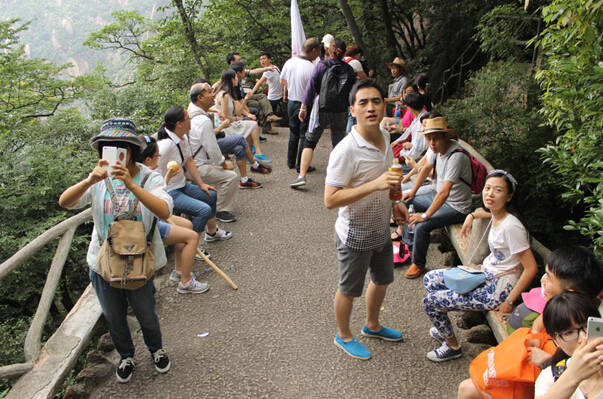 集团组织员工赴三清山旅游