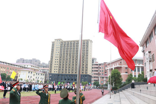 工商學(xué)院第七屆田徑運(yùn)動會隆重開幕