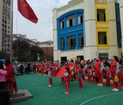 QQ截图20180306140614.png