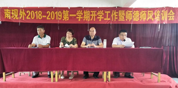 微信图片_20180829172452.jpg 微信图片_20180829172452.jpg