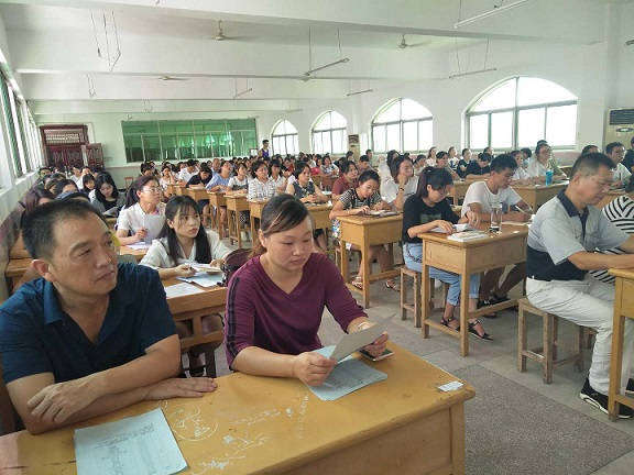 微信图片_20180829172520.jpg 微信图片_20180829172520.jpg