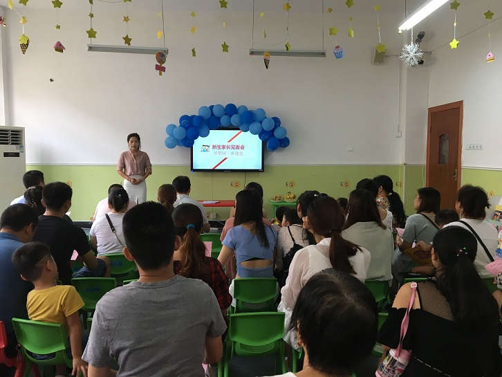 QQ图片20180902145947   22.jpg