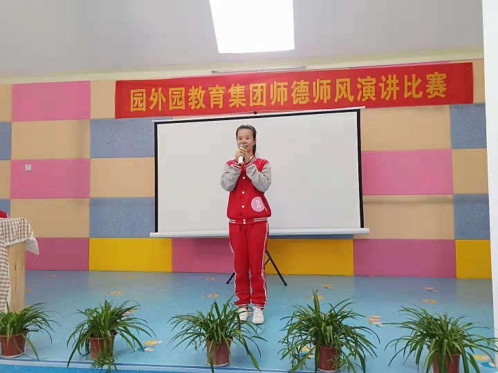 图四.jpg