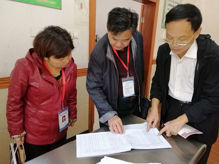 IMG_20181024_144142.jpg IMG_20181024_144142.jpg