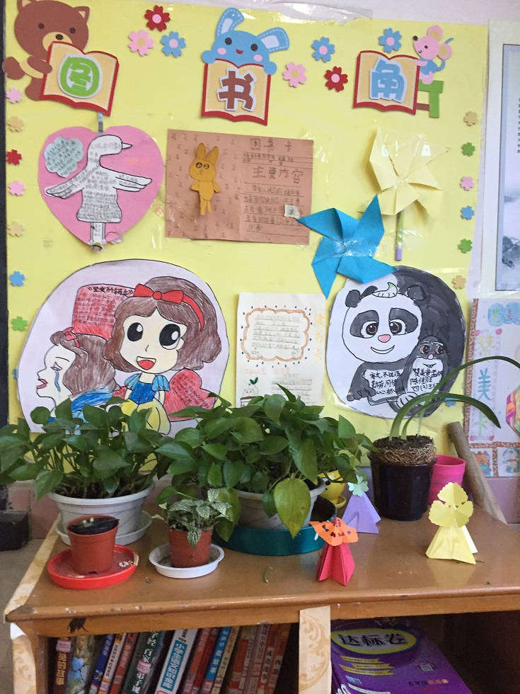 微信图片_20181202224037.jpg 微信图片_20181202224037.jpg