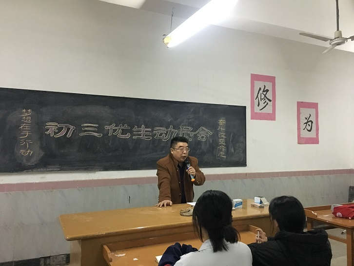 微信图片_20181207155818.jpg 微信图片_20181207155818.jpg