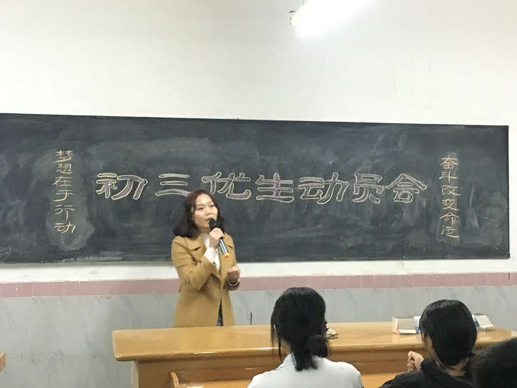 微信图片_20181207155923.jpg 微信图片_20181207155923.jpg