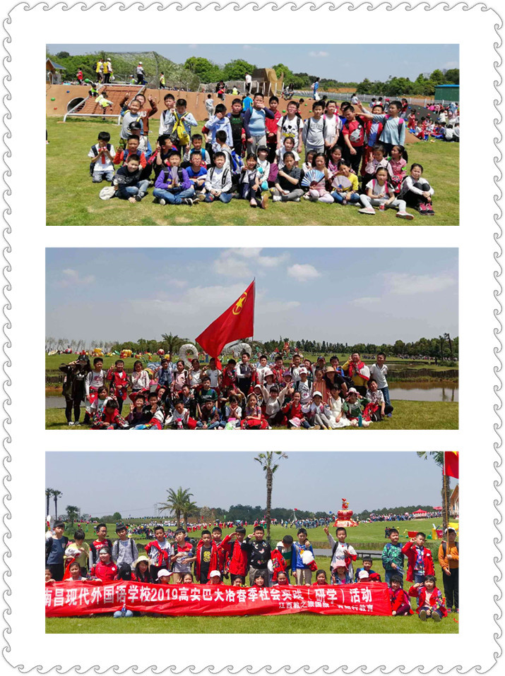 E:\杂项\稿费\2019\4月份修改后的\赏田园美景 享山村野趣\63720caa7e44fe5ae6d638b0950e80b_副本.jpg E:\杂项\稿费\2019\4月份修改后的\赏田园美景 享山村野趣\63720caa7e44fe5ae6d638b0950e80b_副本.jpg