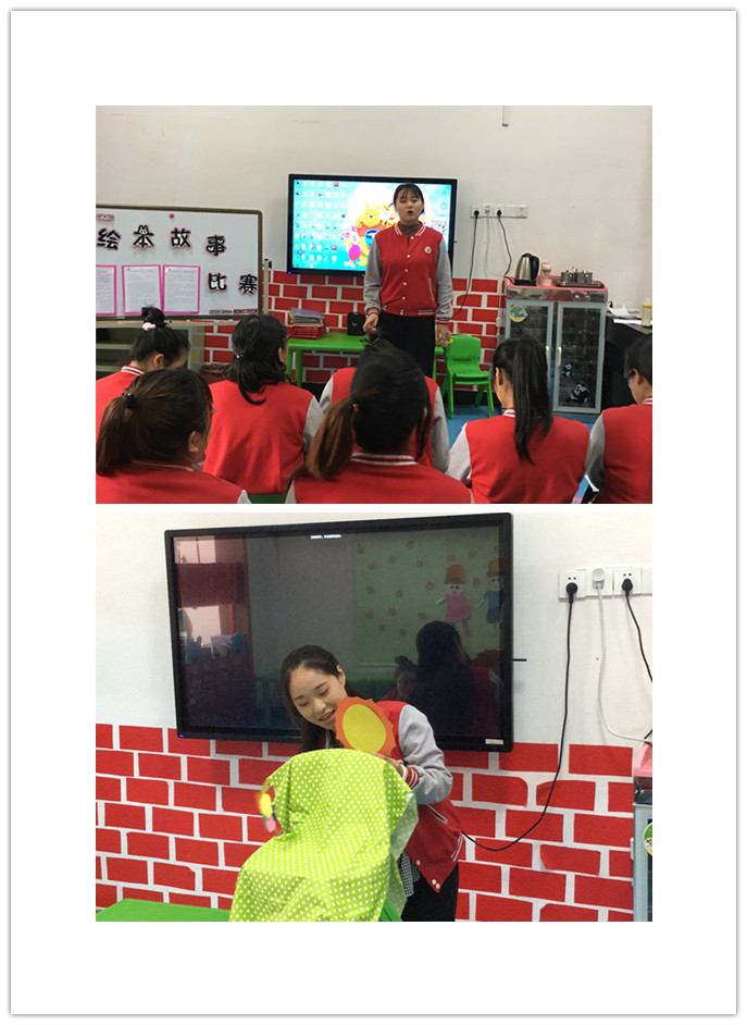 E:\杂项\稿费\2019\4月份修改后的\分享绘本 共同提升\2eee029803e1e13c8142a6756a49557_副本.jpg E:\杂项\稿费\2019\4月份修改后的\分享绘本 共同提升\2eee029803e1e13c8142a6756a49557_副本.jpg