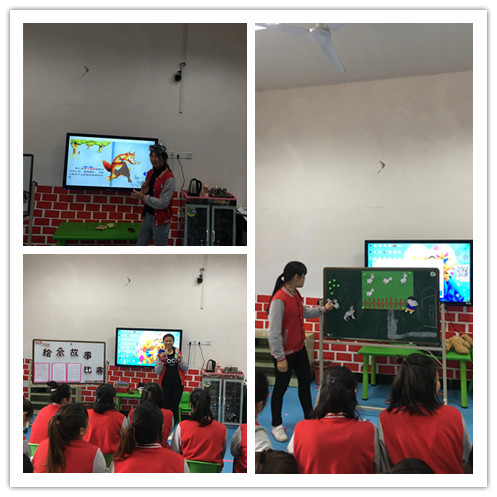 E:\杂项\稿费\2019\4月份修改后的\分享绘本 共同提升\3ca3e0363c30f4942960da6cec9f1ef_副本.jpg E:\杂项\稿费\2019\4月份修改后的\分享绘本 共同提升\3ca3e0363c30f4942960da6cec9f1ef_副本.jpg