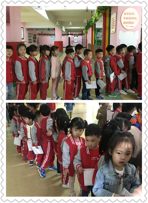 E:\杂项\稿费\2019\4月份修改后的\健康体检、快乐成长\IMG_3354_副本.jpg E:\杂项\稿费\2019\4月份修改后的\健康体检、快乐成长\IMG_3354_副本.jpg