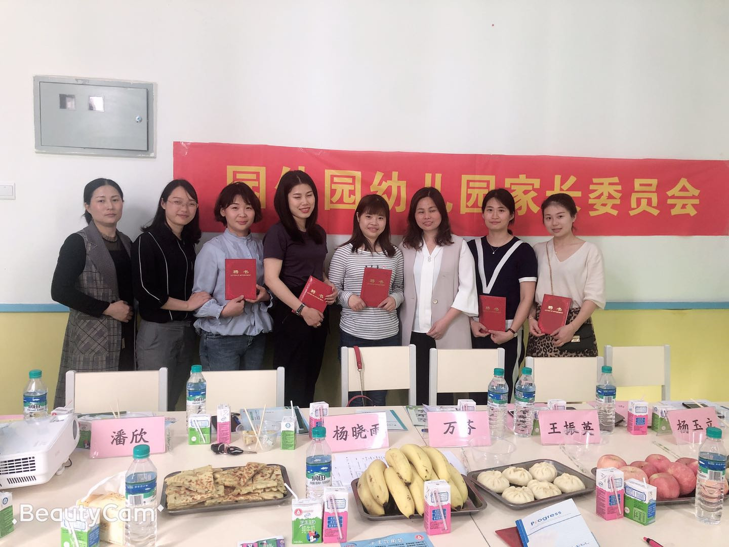 E:\杂项\稿费\2019\4月份修改后的\心怡园家委会的成立\4.jpg E:\杂项\稿费\2019\4月份修改后的\心怡园家委会的成立\4.jpg