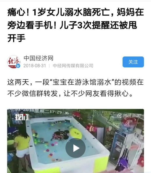 微信截图_20190610114501.png