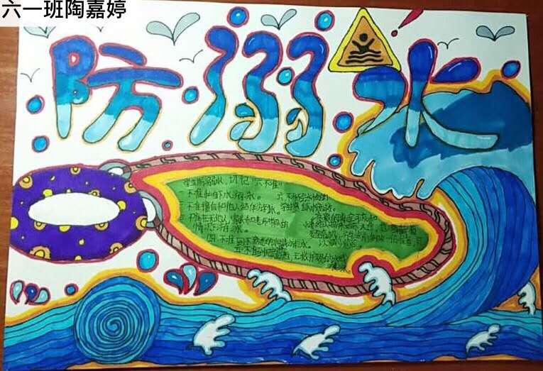 微信图片_202004210901244.jpg 微信图片_202004210901244.jpg