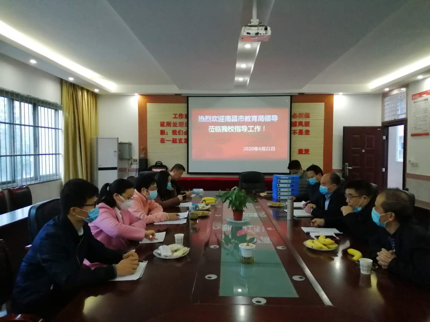 微信图片_20200422095746.jpg 微信图片_20200422095746.jpg