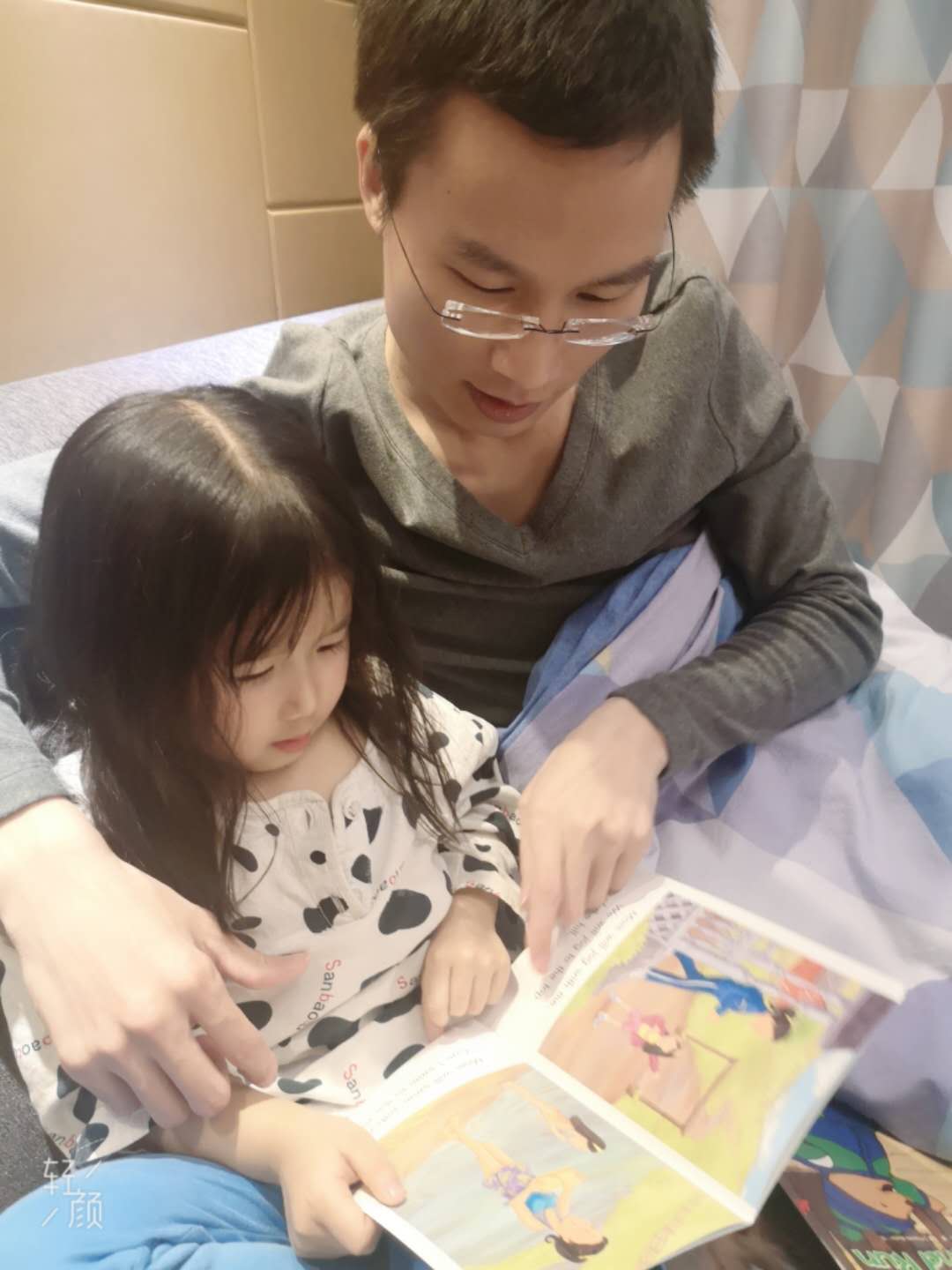 微信图片_20200423172649.jpg 微信图片_20200423172649.jpg