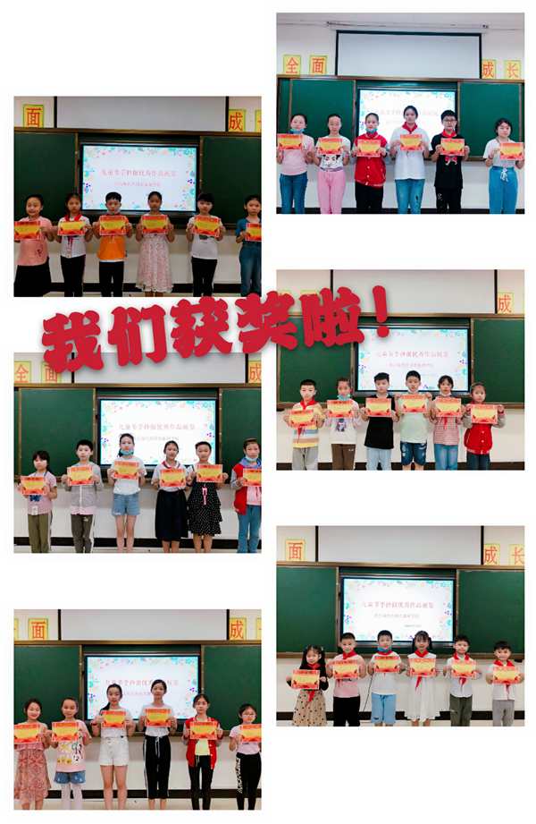 微信图片_20200530133715_副本.jpg 微信图片_20200530133715_副本.jpg