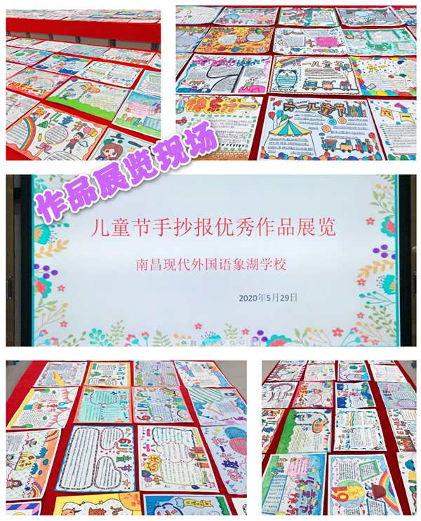 微信图片_20200530133725_副本.jpg 微信图片_20200530133725_副本.jpg