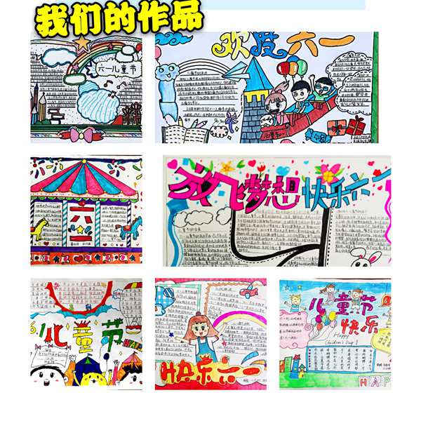 微信图片_20200530133732_副本.jpg 微信图片_20200530133732_副本.jpg