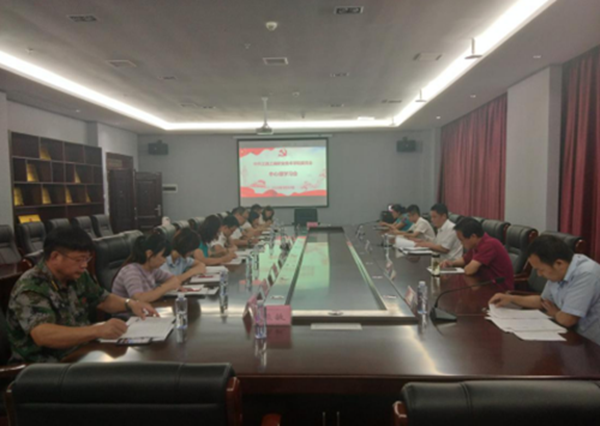 微信图片_20200927175944_副本.png