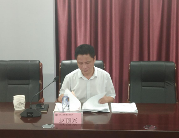 微信图片_20200927180036_副本.png