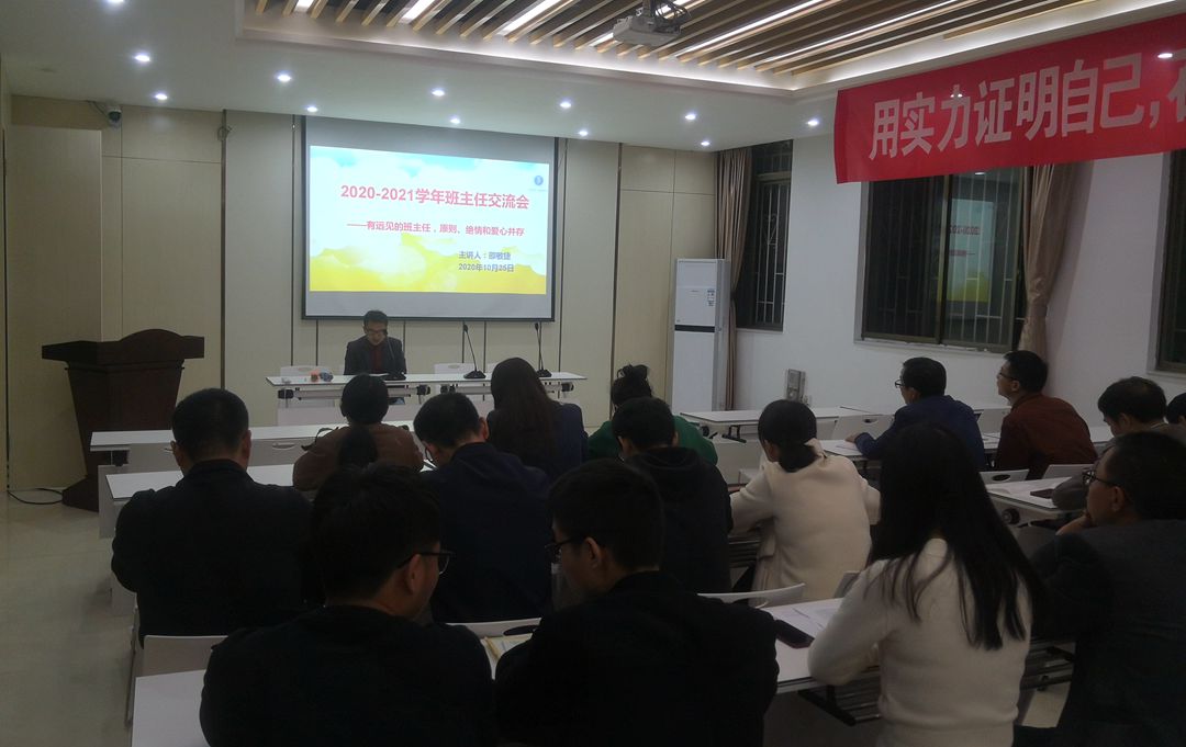 微信图片_20201102104308_副本.jpg 微信图片_20201102104308_副本.jpg