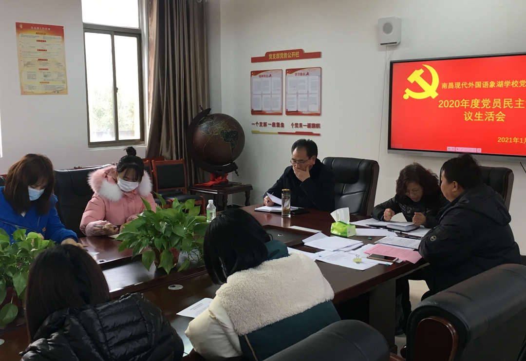 象湖2_副本.jpg 象湖2_副本.jpg