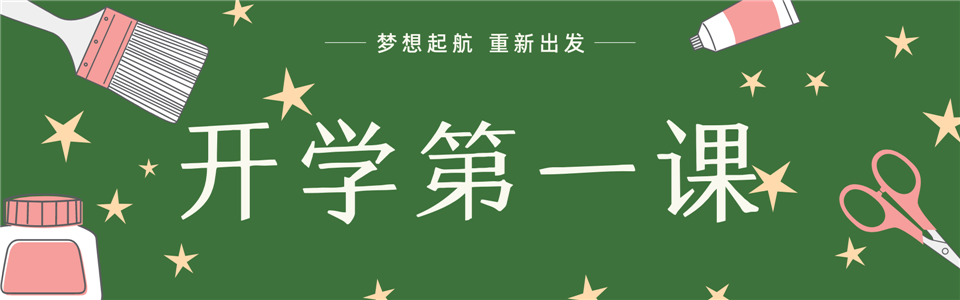 微信图片_20210301111839.png 微信图片_20210301111839.png