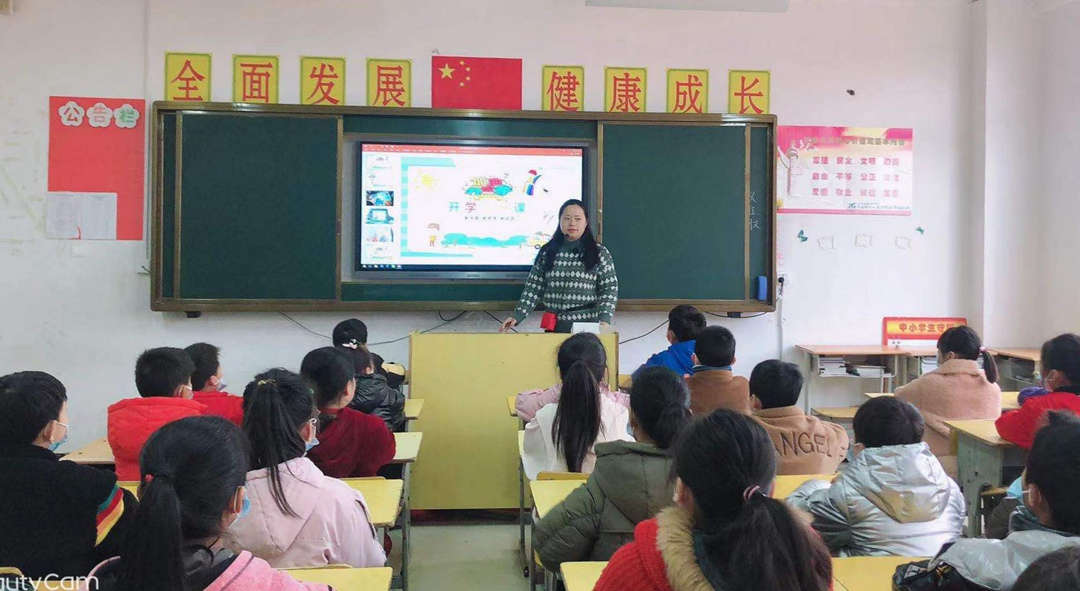 开学6.jpg 开学6.jpg