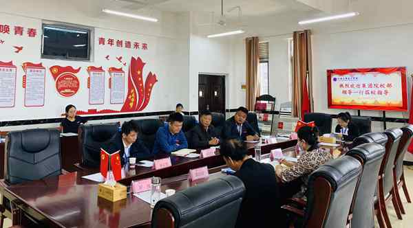 技工2.jpg 技工2.jpg