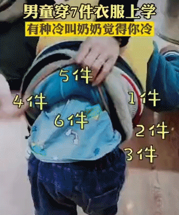 微信图片_20211027090816.gif