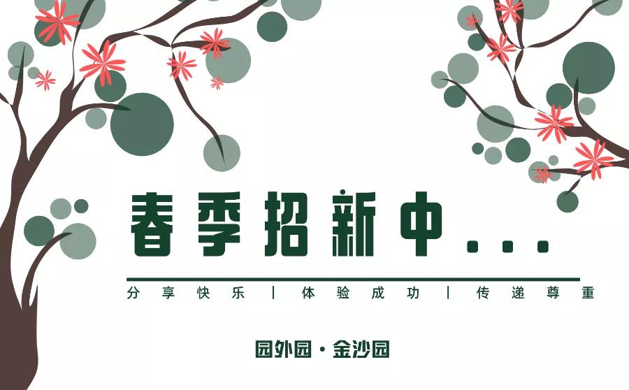 微信图片_20220210145025.jpg