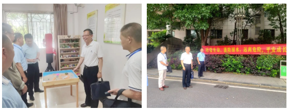 3育山督学.png