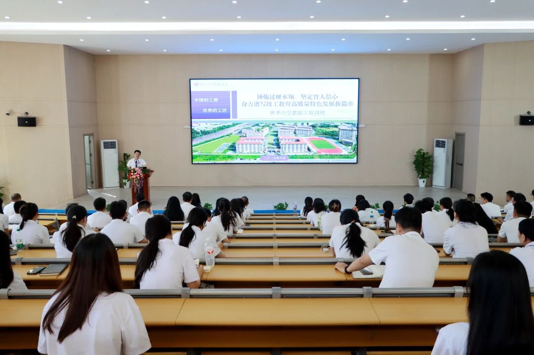 微信图片_2026-08-28_171940_392.jpg