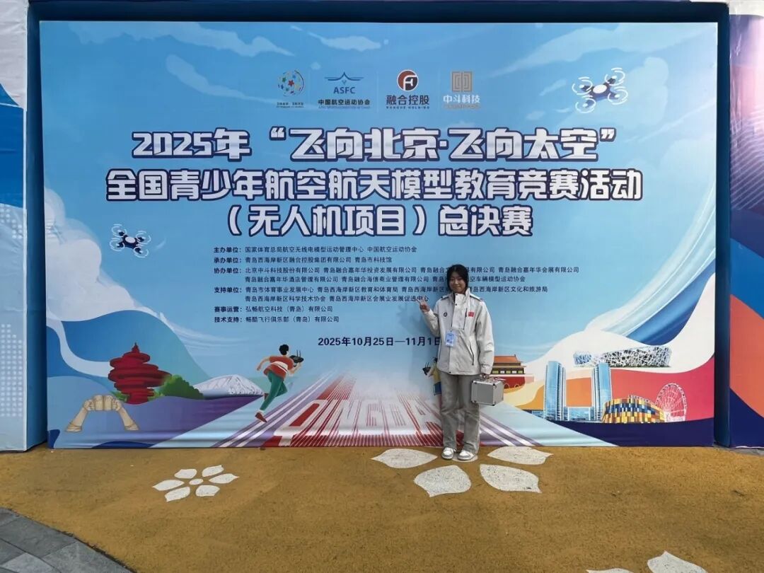 微信图片_2026-09-07_094529_635.jpg