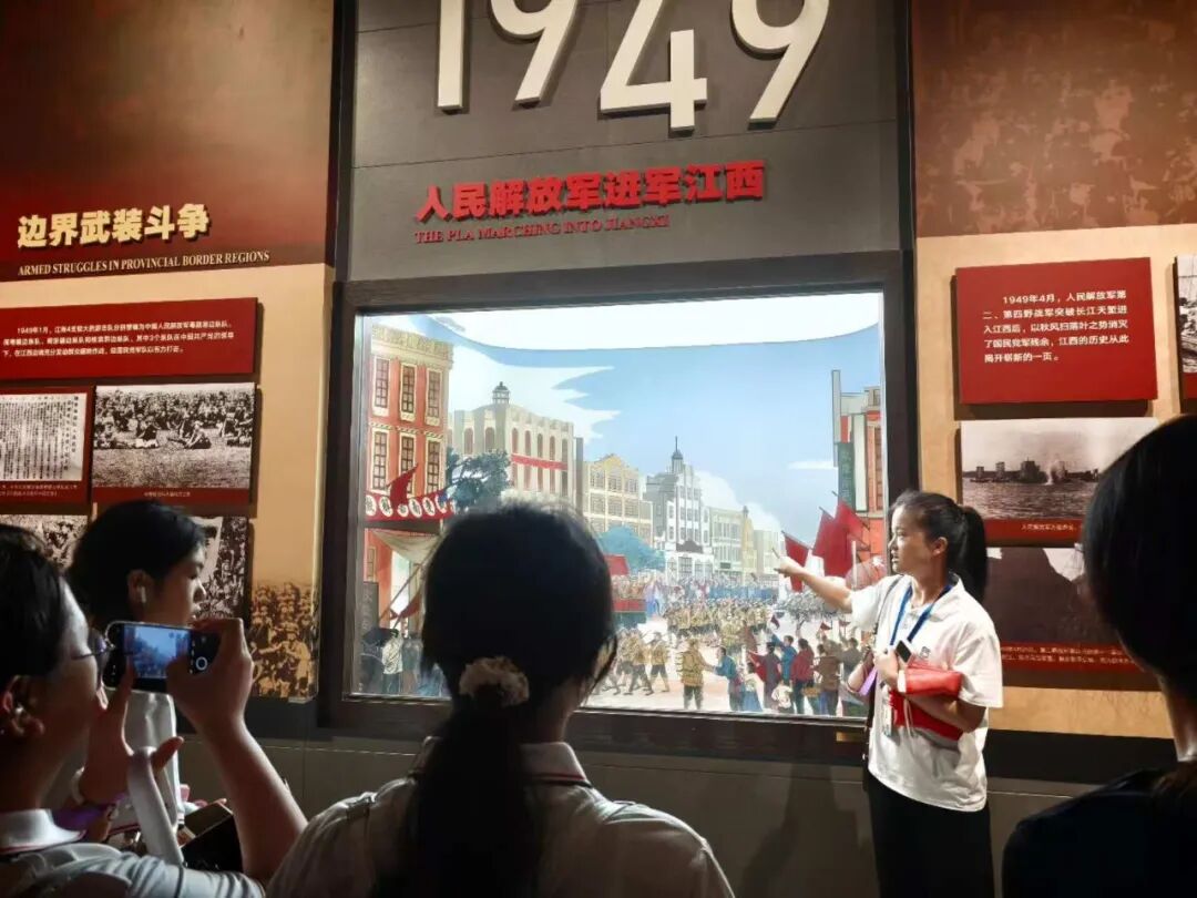 微信图片_2026-09-07_143238_058.jpg