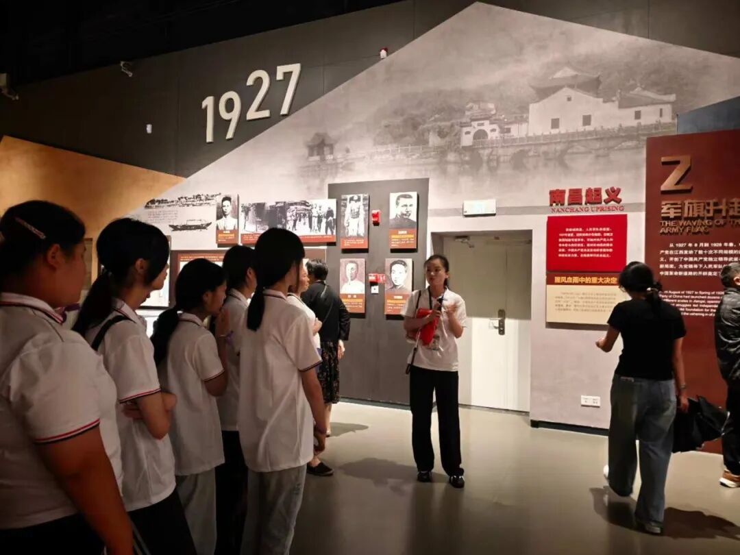 微信图片_2026-09-07_143243_636.jpg